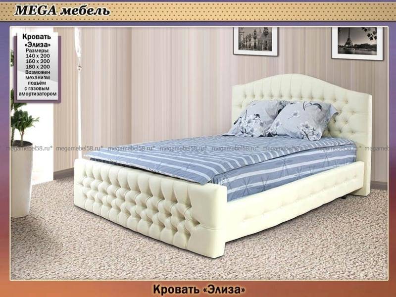 светлая кровать с каретной стяжкой элиза в Армавире