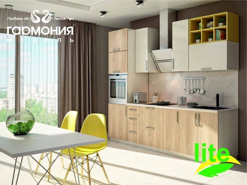 кухня лдсп глянец в Армавире