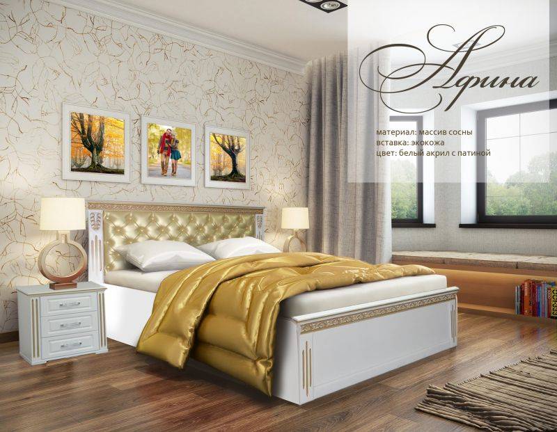 кровать афина в Армавире