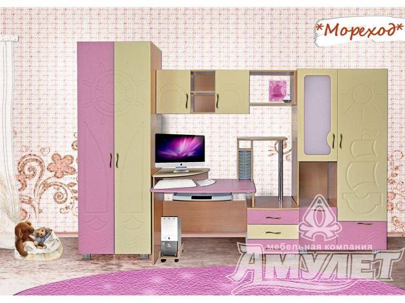 детская мореход в Армавире