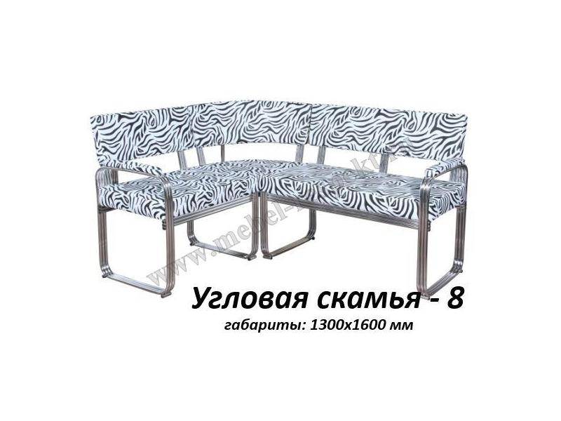 угловая скамья 8 в Армавире