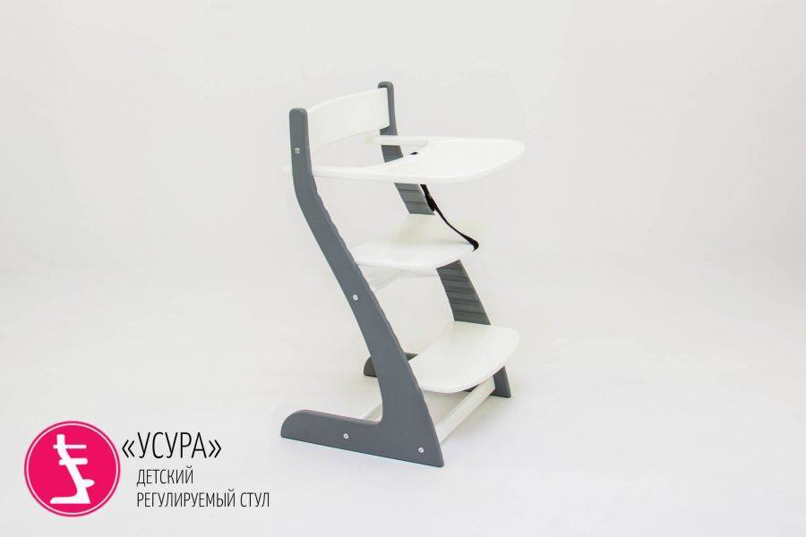 детский растущий регулируемый стул усура графит-белый в Армавире