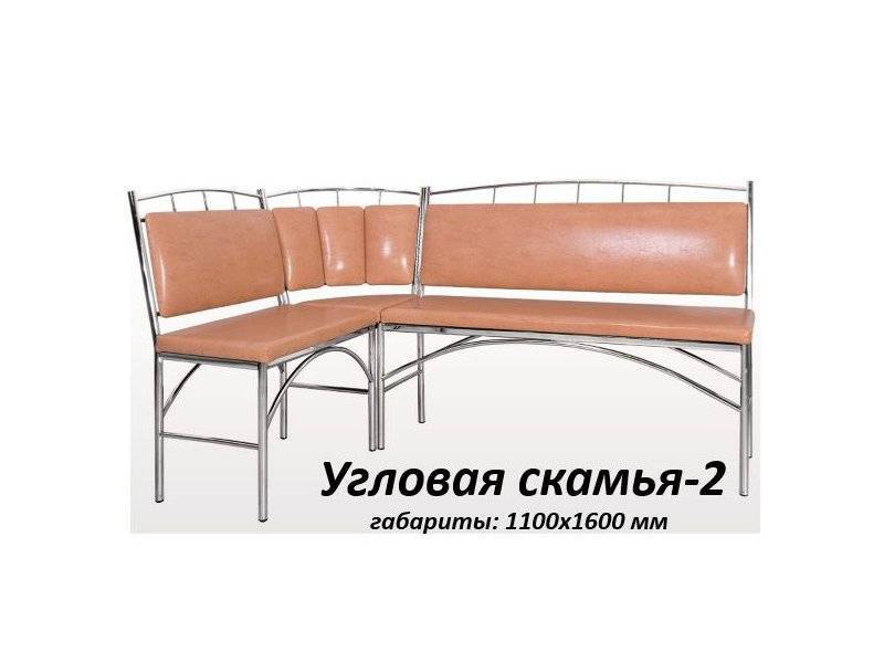 угловая скамья на кухню 2 в Армавире