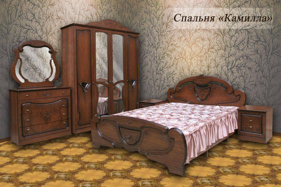 спальня камилла в Армавире