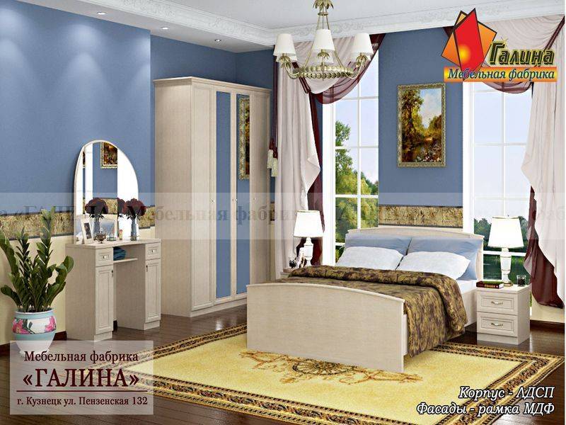 спальный гарнитур 26 в Армавире