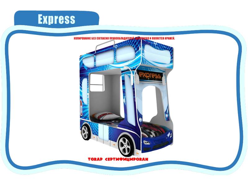 кровать детская express в Армавире