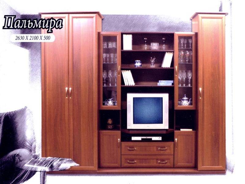 гостиная стенка пальмира 2+1 в Армавире
