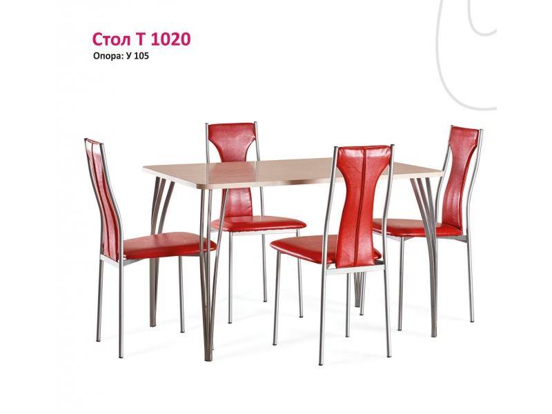 обеденный стол т 1020 в Армавире