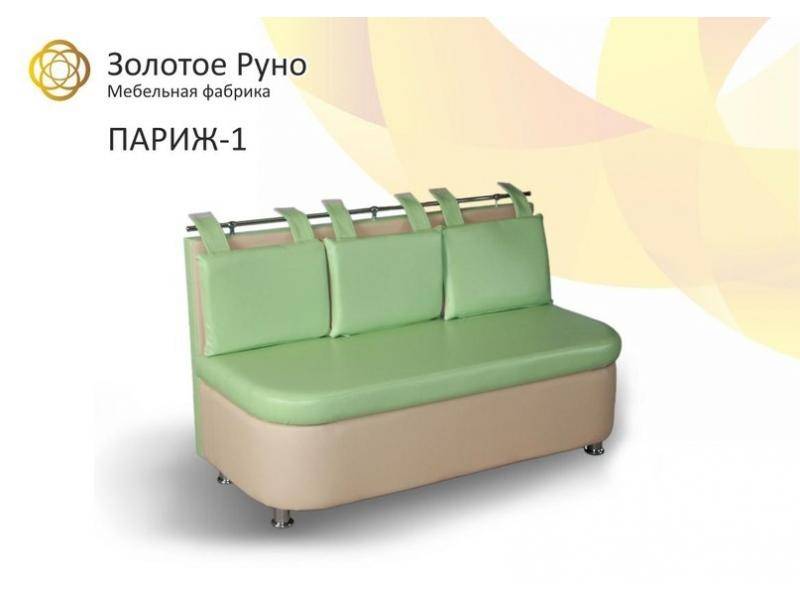 прямой кухонный диван париж 1 в Армавире