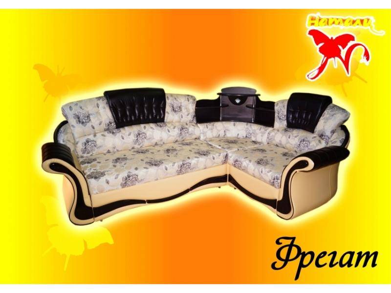 стильный диван фрегат 2 в Армавире