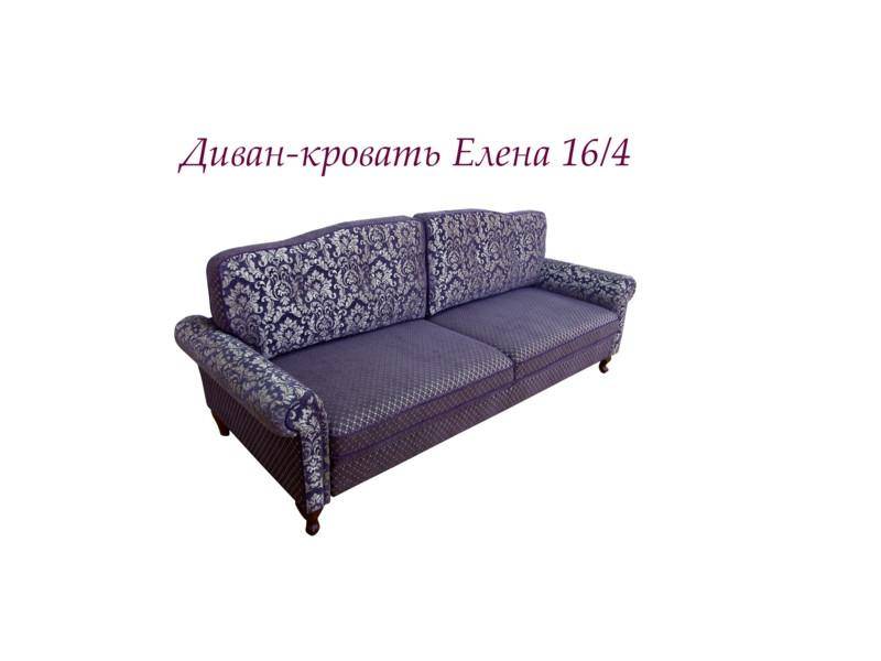 мягкий диван-кровать елена 16/4 в Армавире