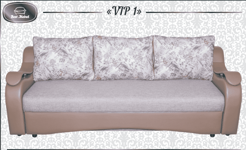 прямой диван vip 1 в Армавире