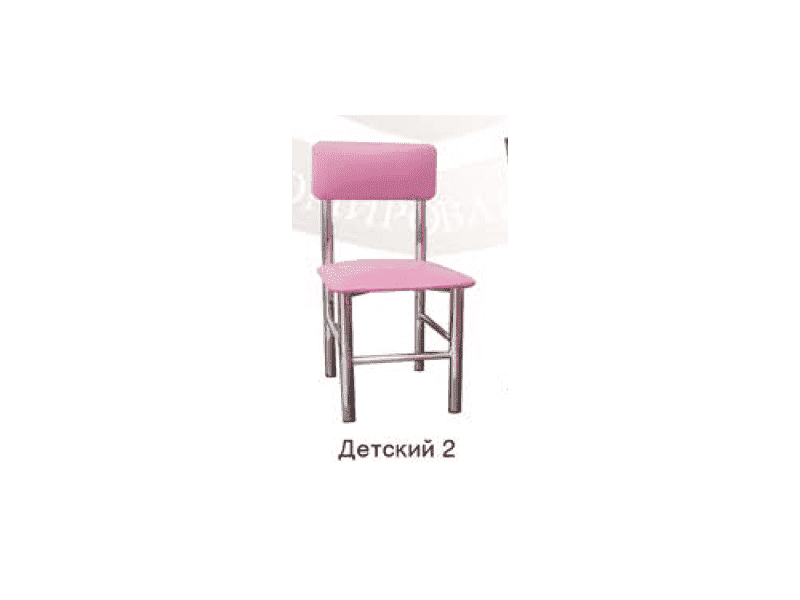 стул детский 2 в Армавире