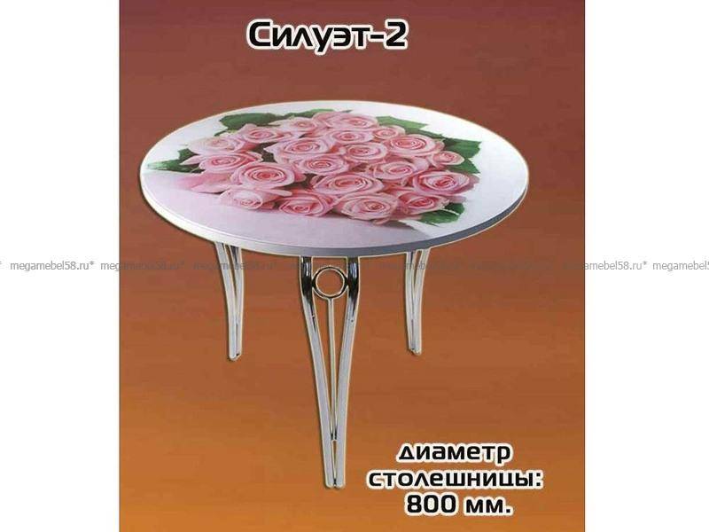круглый стол с фотопечатью силуэт 2 в Армавире