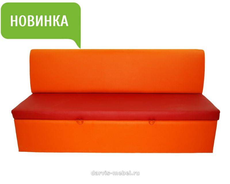 диван комфорт со спальным местом в Армавире