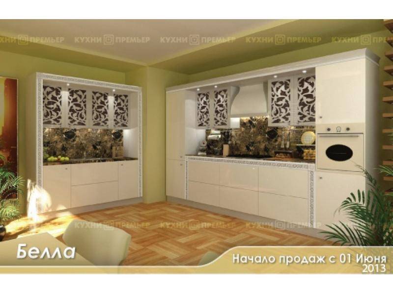 кухня белла серебро в Армавире