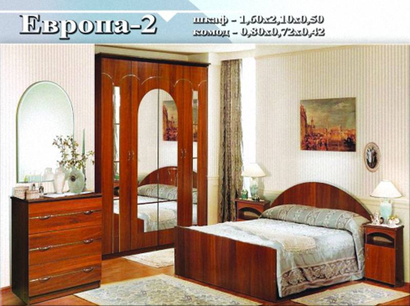 спальный гарнитур «европа 2» в Армавире