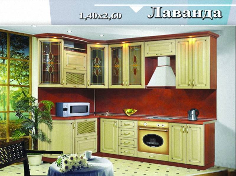 кухня угловая «лаванда» в Армавире