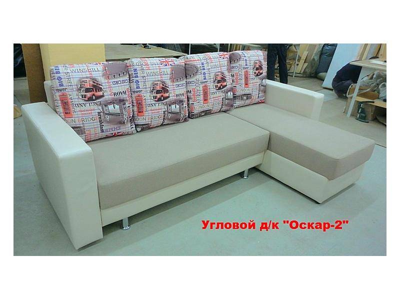 угловой диван-кровать оскар 2 в Армавире