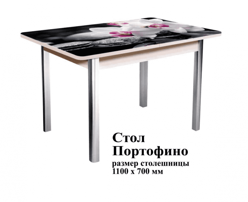 стол портофино с фотопечатью в Армавире