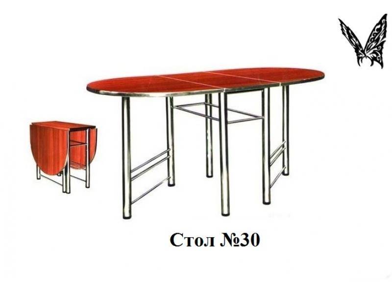 стол обеденный 30 в Армавире