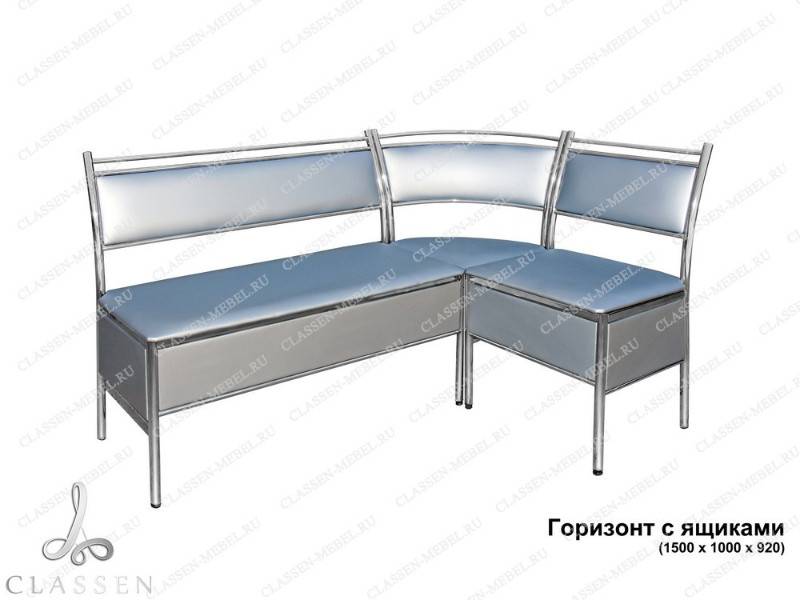 кухонный уголок горизонт с ящиками в Армавире