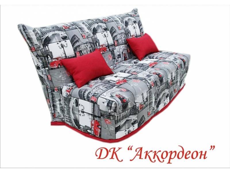 диван аккордеон в Армавире