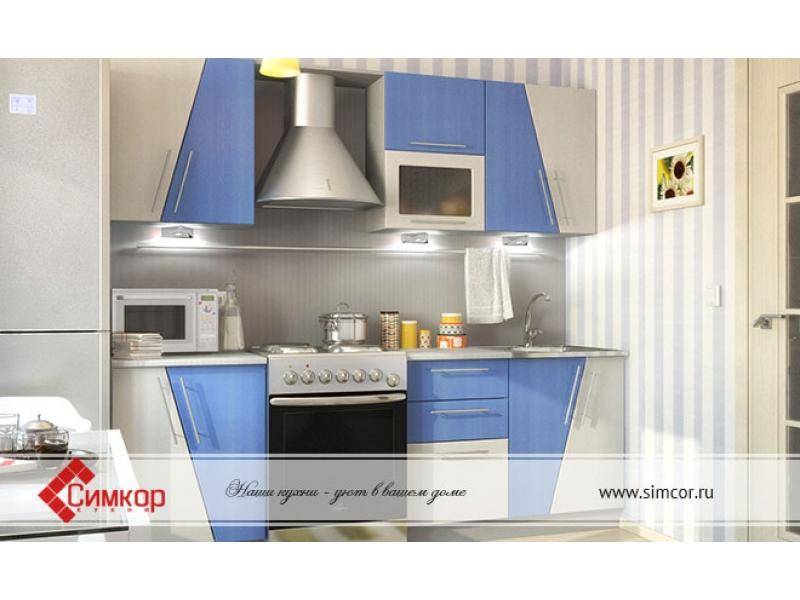 кухня горка мдф в Армавире