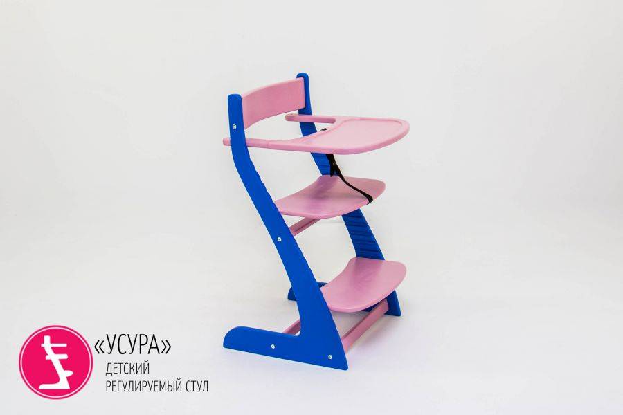 детский растущий регулируемый стул усура синий-лаванда в Армавире