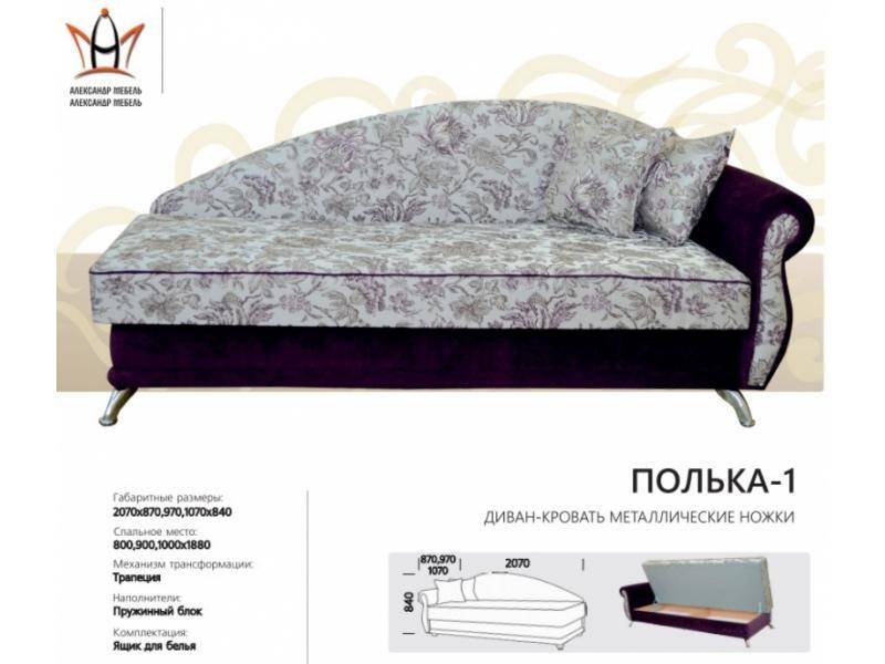 диван прямой полька 1 в Армавире