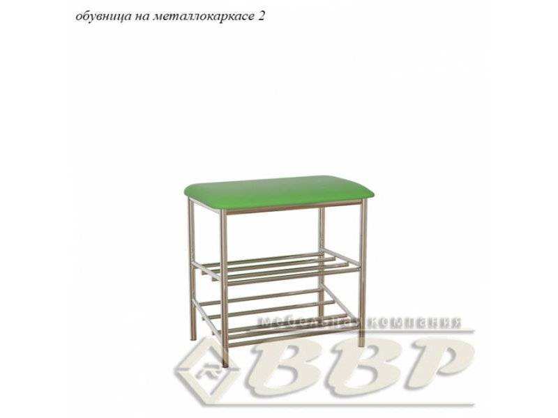 обувница на металлокаркасе №2 в Армавире