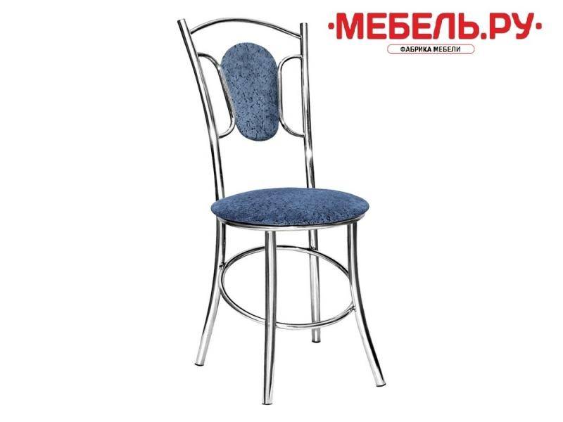 стул 26 в Армавире