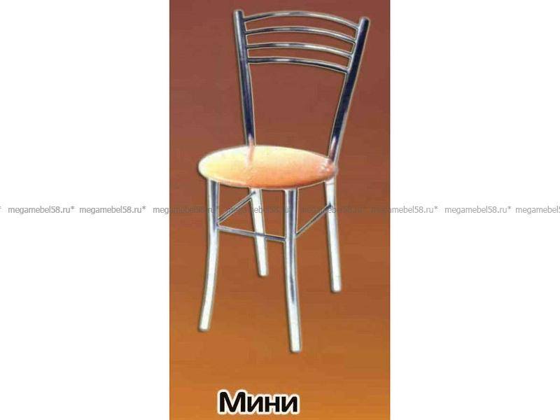 небольшой стул мини в Армавире