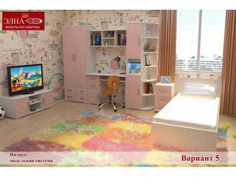 детская индиго вариант 5 в Армавире