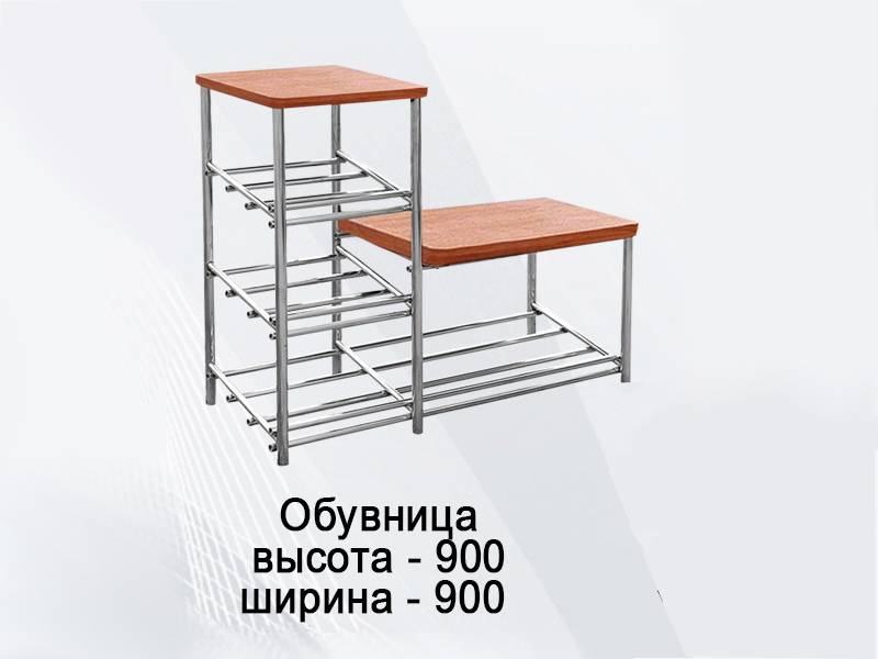 обувница в Армавире