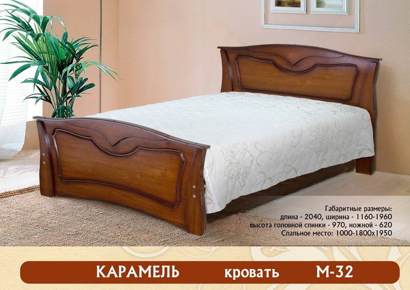 кровать «карамель м-32» в Армавире