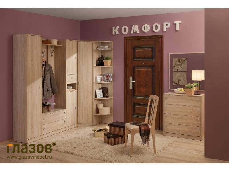 мебель для прихожей комфорт 8 в Армавире