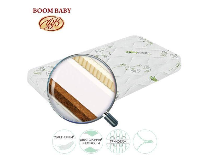 матрас детский air organic в Армавире