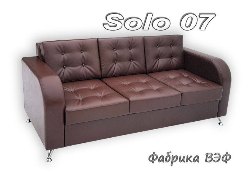 диван solo 7 в Армавире