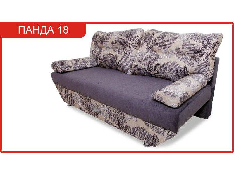 диван еврокнижка панда 18 в Армавире