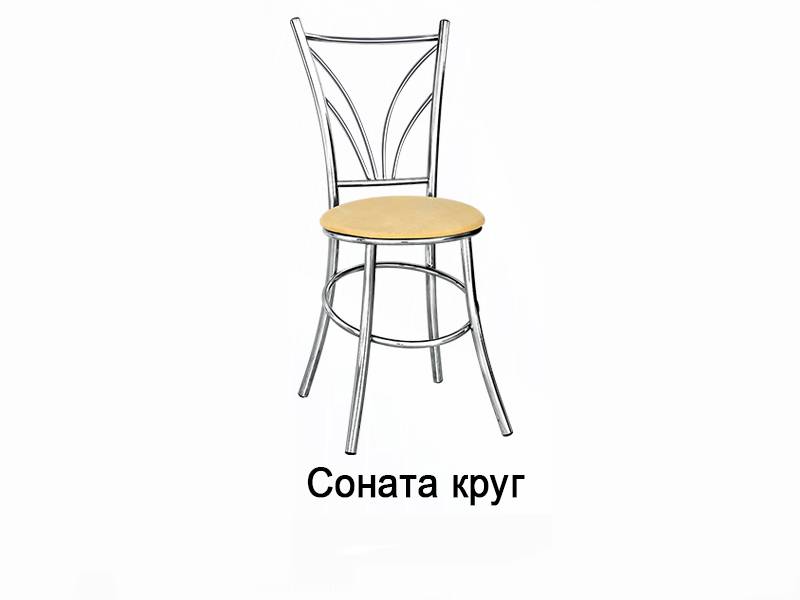 стул соната круг в Армавире