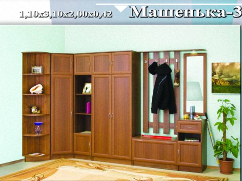 прихожая «машенька 3» в Армавире