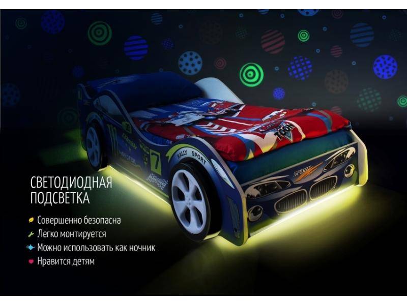 светодиодная подсветка для кровати в Армавире