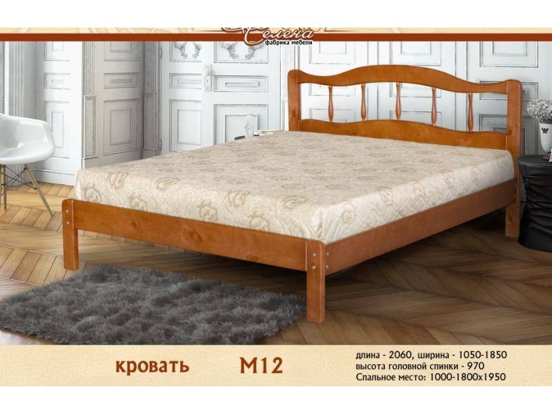 кровать в спальню м 12 в Армавире
