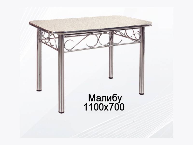 стол обеденный малибу в Армавире