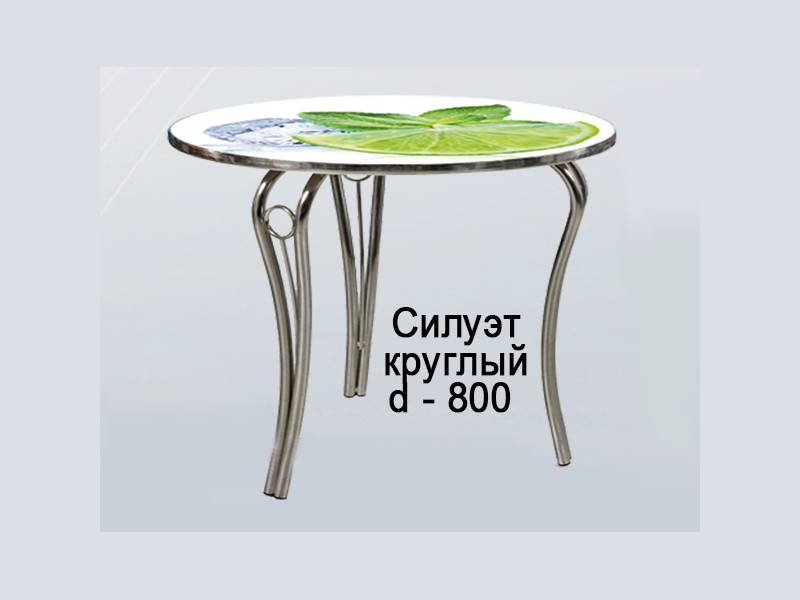 стол обеденный силуэт круглый в Армавире