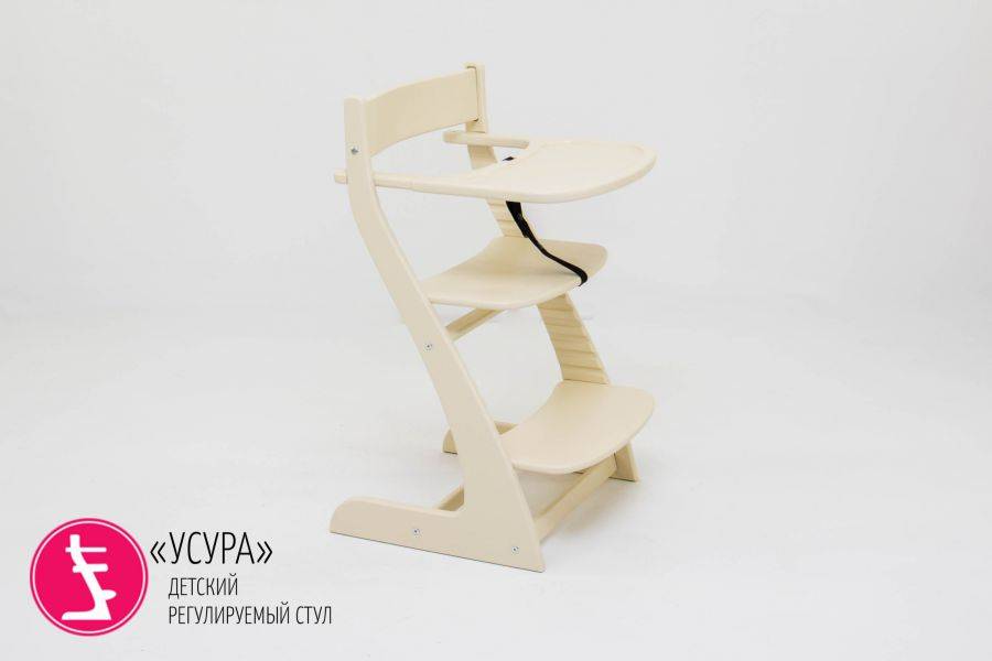детский растущий регулируемый стул усура бежевый в Армавире