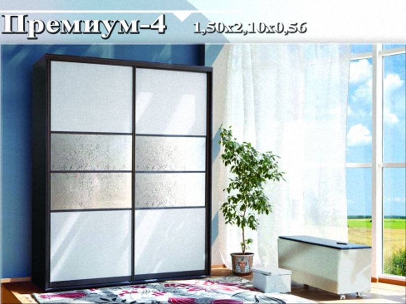 шкаф-купе «премиум 4» в Армавире