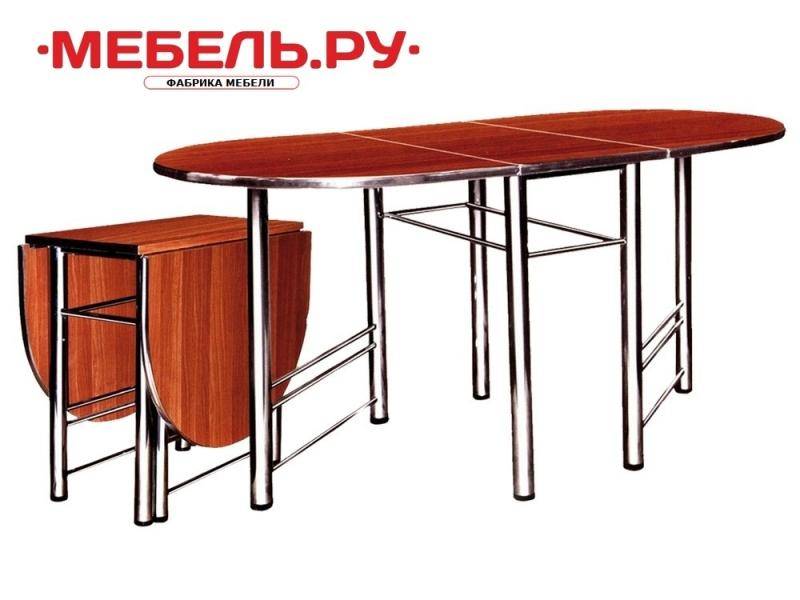 стол книжка 2 в Армавире