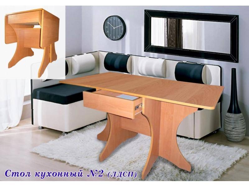 стол кухонный 2 в Армавире